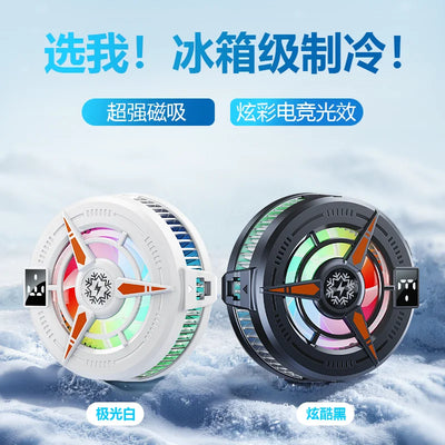 Magnetic RGB Phone Cooler